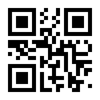 QR-Code zur Seite https://www.isbn.de/9783037160176