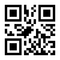 QR-Code zur Seite https://www.isbn.de/9783037190104