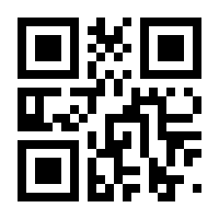 QR-Code zur Seite https://www.isbn.de/9783037190111