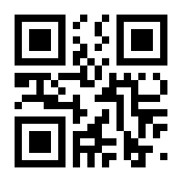 QR-Code zur Seite https://www.isbn.de/9783037190210