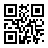 QR-Code zur Seite https://www.isbn.de/9783037190333