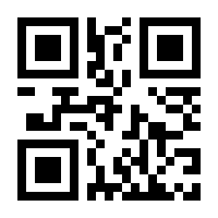 QR-Code zur Seite https://www.isbn.de/9783037190425