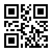 QR-Code zur Seite https://www.isbn.de/9783037190739