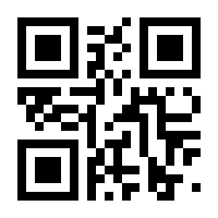 QR-Code zur Seite https://www.isbn.de/9783037190760