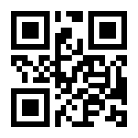 QR-Code zur Seite https://www.isbn.de/9783037190791
