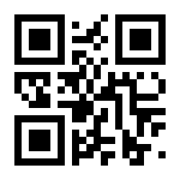 QR-Code zur Seite https://www.isbn.de/9783037190944
