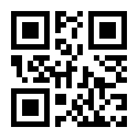 QR-Code zur Seite https://www.isbn.de/9783037191071