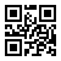 QR-Code zur Buchseite 9783037191255