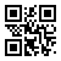 QR-Code zur Seite https://www.isbn.de/9783037191279