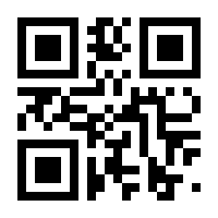QR-Code zur Seite https://www.isbn.de/9783037191309