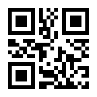 QR-Code zur Seite https://www.isbn.de/9783037191347