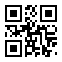 QR-Code zur Seite https://www.isbn.de/9783037191354