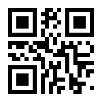 QR-Code zur Seite https://www.isbn.de/9783037191361