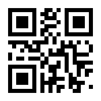 QR-Code zur Seite https://www.isbn.de/9783037191378