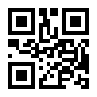 QR-Code zur Seite https://www.isbn.de/9783037191552