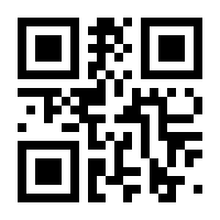 QR-Code zur Seite https://www.isbn.de/9783037191620