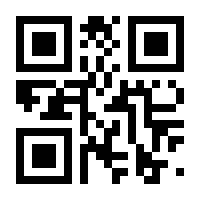 QR-Code zur Seite https://www.isbn.de/9783037191637