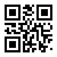 QR-Code zur Seite https://www.isbn.de/9783037191729