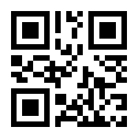 QR-Code zur Seite https://www.isbn.de/9783037191750