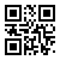 QR-Code zur Seite https://www.isbn.de/9783037191835