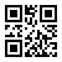 QR-Code zur Seite https://www.isbn.de/9783037191842