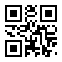 QR-Code zur Seite https://www.isbn.de/9783037191859