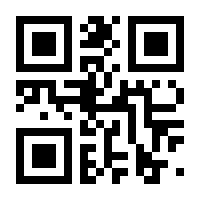 QR-Code zur Seite https://www.isbn.de/9783037191866