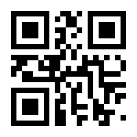 QR-Code zur Seite https://www.isbn.de/9783037191880