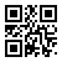 QR-Code zur Seite https://www.isbn.de/9783037191910