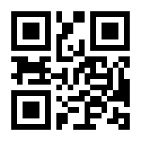 QR-Code zur Seite https://www.isbn.de/9783037191958