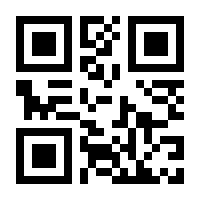 QR-Code zur Seite https://www.isbn.de/9783037191989