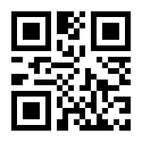 QR-Code zur Seite https://www.isbn.de/9783037192108