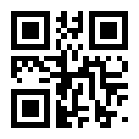 QR-Code zur Seite https://www.isbn.de/9783037210031