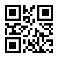 QR-Code zur Buchseite 9783037210093
