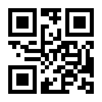 QR-Code zur Seite https://www.isbn.de/9783037210208