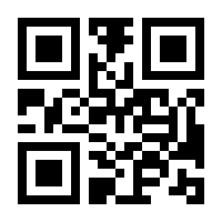 QR-Code zur Seite https://www.isbn.de/9783037210345