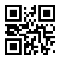 QR-Code zur Seite https://www.isbn.de/9783037210871