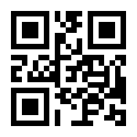 QR-Code zur Buchseite 9783037211069