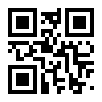 QR-Code zur Seite https://www.isbn.de/9783037211076