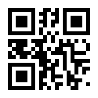 QR-Code zur Seite https://www.isbn.de/9783037211281