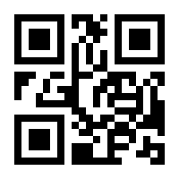 QR-Code zur Seite https://www.isbn.de/9783037212936