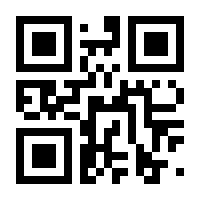 QR-Code zur Seite https://www.isbn.de/9783037213421