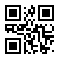 QR-Code zur Seite https://www.isbn.de/9783037218631