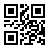 QR-Code zur Seite https://www.isbn.de/9783037226711