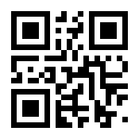 QR-Code zur Seite https://www.isbn.de/9783037230077