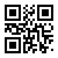 QR-Code zur Seite https://www.isbn.de/9783037230190