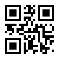 QR-Code zur Seite https://www.isbn.de/9783037231906