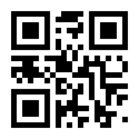 QR-Code zur Seite https://www.isbn.de/9783037234235