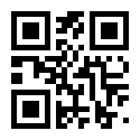 QR-Code zur Seite https://www.isbn.de/9783037234884