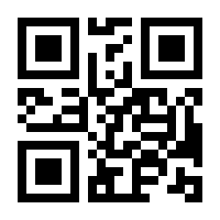 QR-Code zur Seite https://www.isbn.de/9783037241264